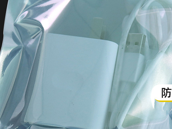 防靜電袋的應用范圍跟主要性能